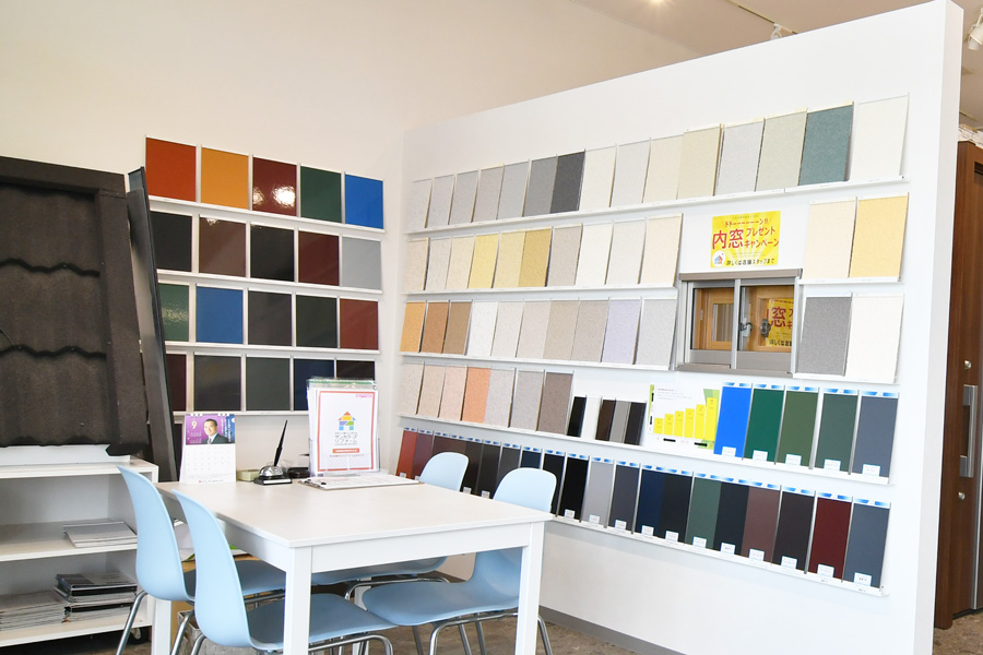 ステップガーデン藤原台店