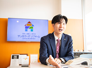 ご来店予約のメリット