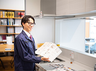 ご来店予約のメリット
