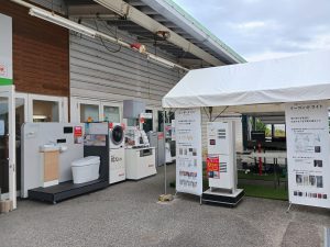 ９月20日(土)・21日(日)西神パルティにて　　リフォーム相談会開催中です♪